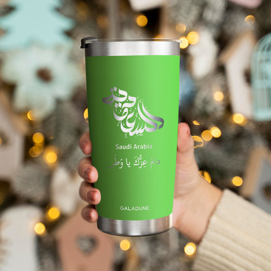 Personalized Stainless Steel Tumbler with Lid & Straw