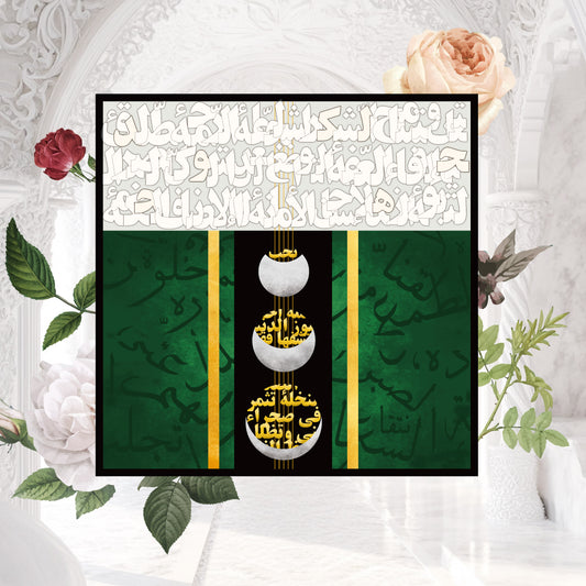 Eternal Rhythm Silk Scarf