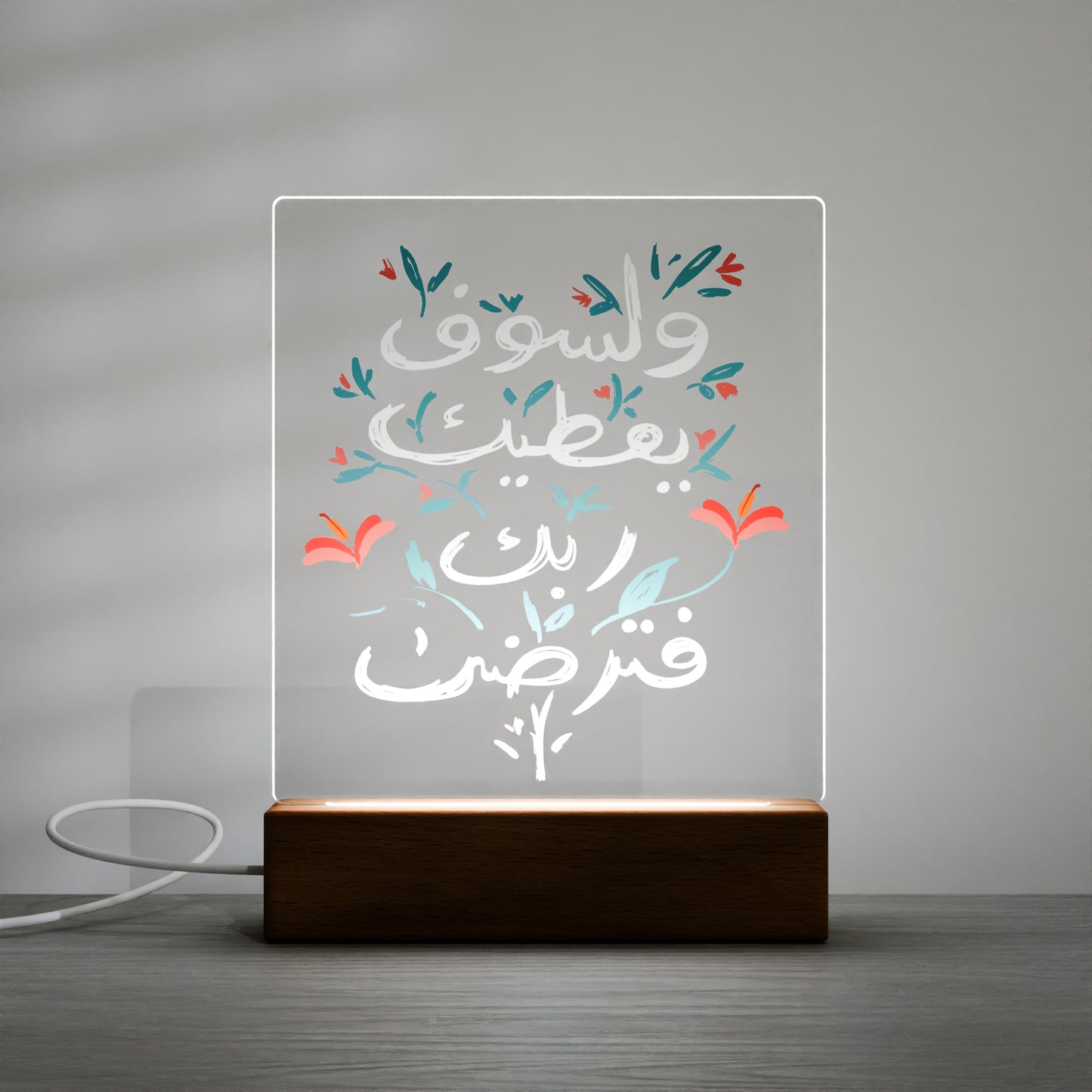 Acrylic LED Night Light – Colorful Night Light for Room & Festival