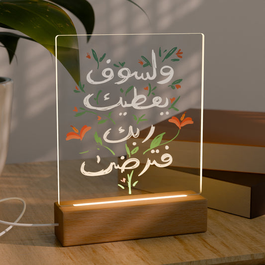 Acrylic LED Night Light – Colorful Night Light for Room & Festival