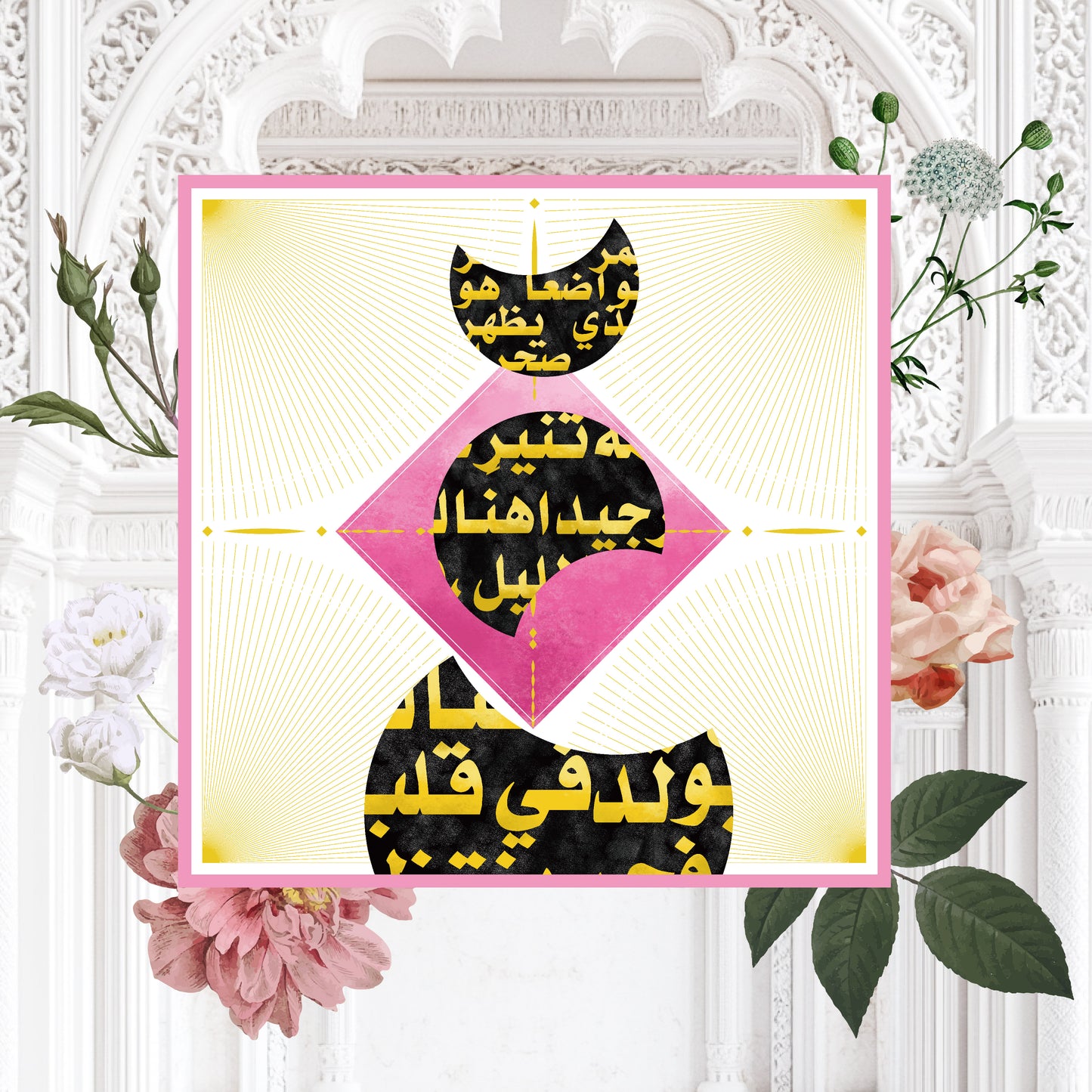 Celestial Glow Silk Scarf