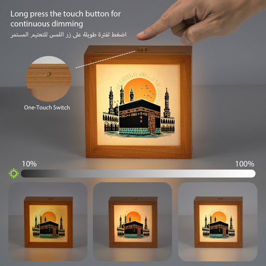 Frame Night Light - Replaceable Photo DIY Night Light Gift