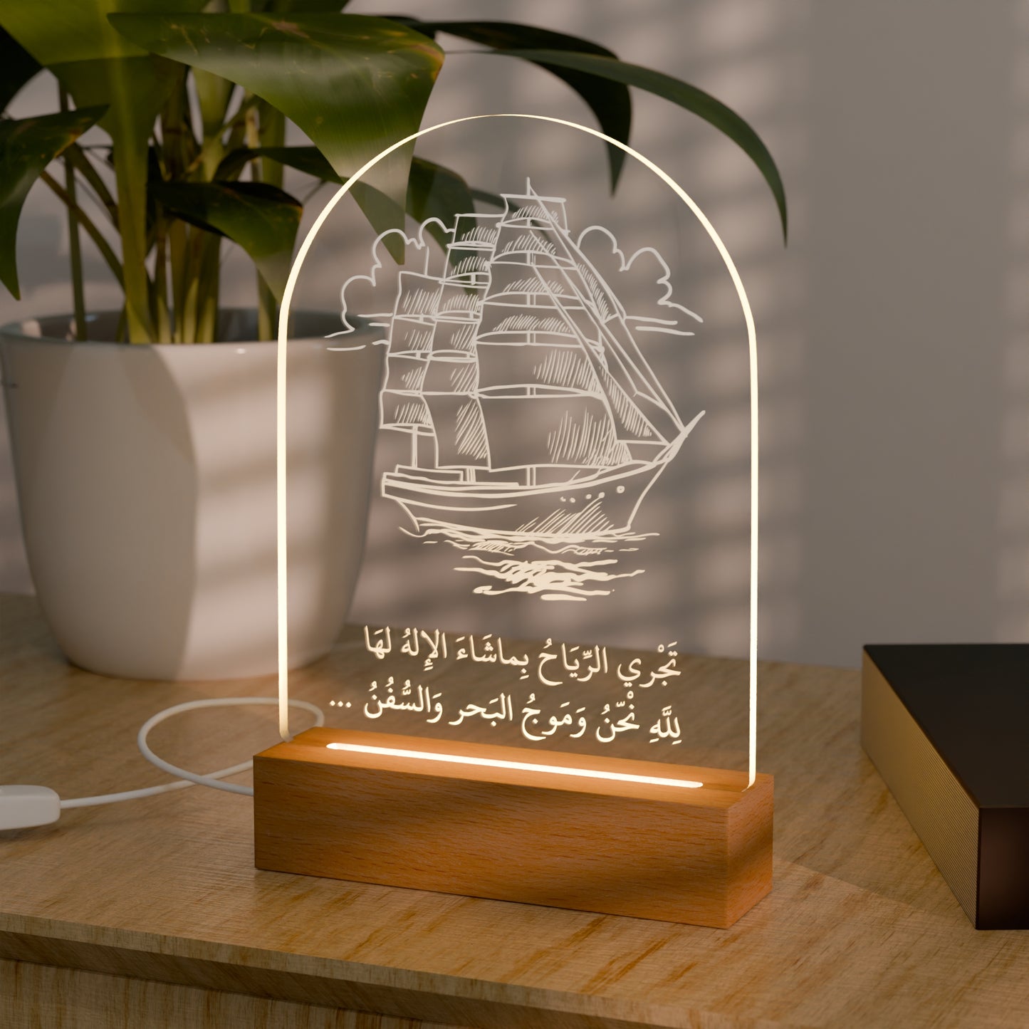 Acrylic LED Night Light – Colorful Night Light for Room & Festival