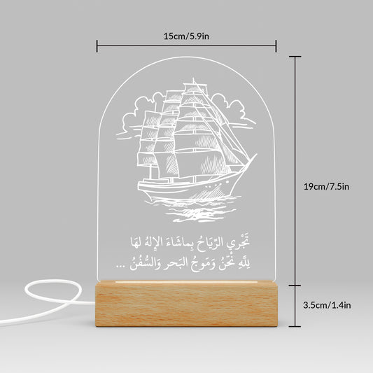 Acrylic LED Night Light – Colorful Night Light for Room & Festival