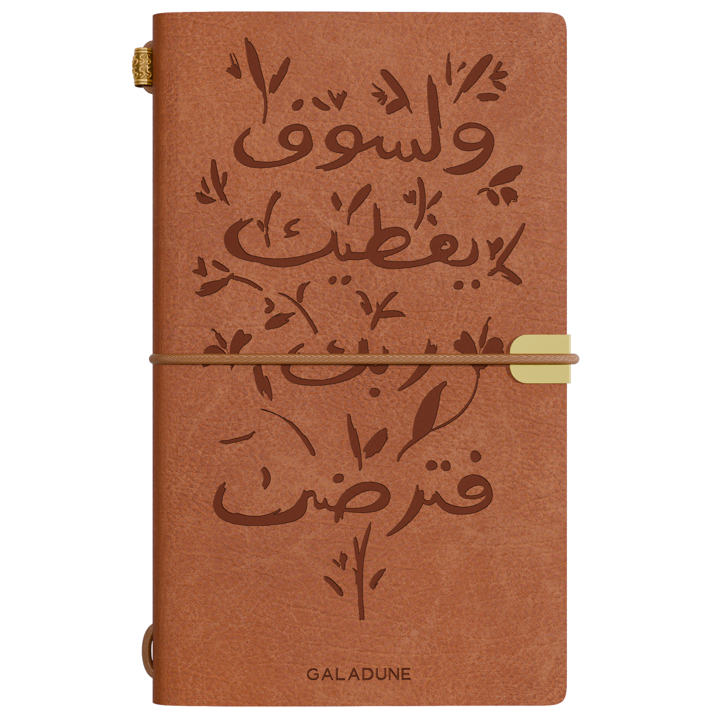 Leather Journal – Elevate Your Creativity and Style