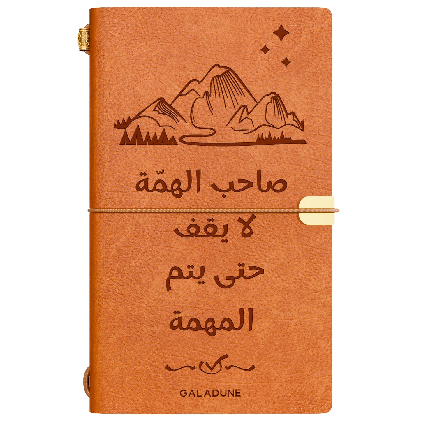 Leather Journal – Elevate Your Creativity and Style