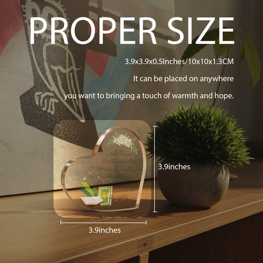 Heart Acrylic Ornament - Green Quran Book