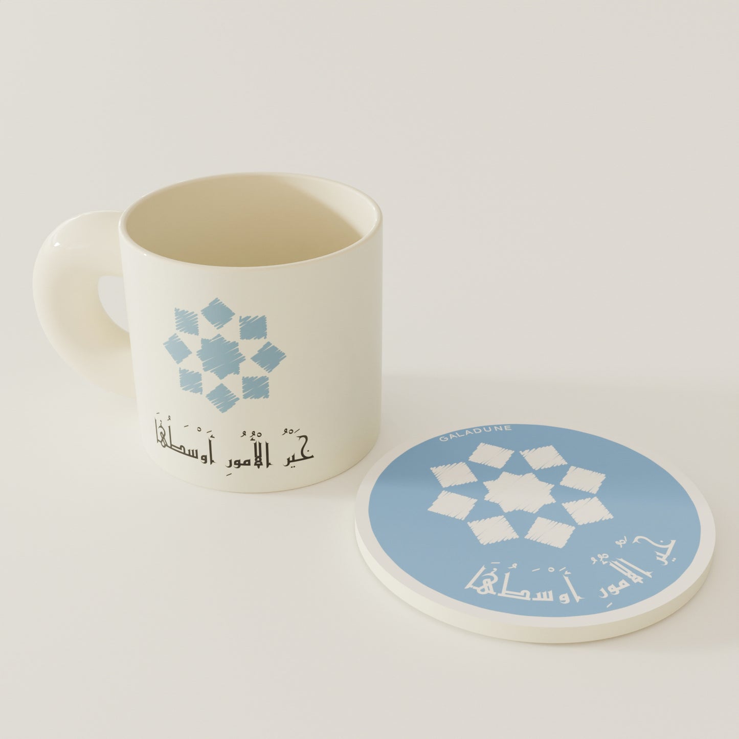 Middle Eastern-Inspired Ceramic Mug & Coaster Set