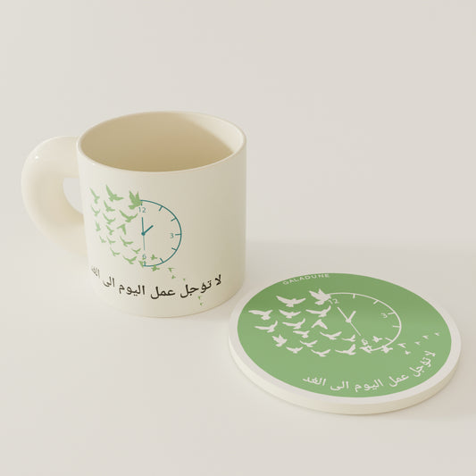 Middle Eastern-Inspired Ceramic Mug & Coaster Set