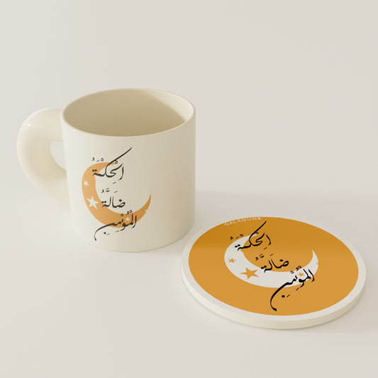 Middle Eastern-Inspired Ceramic Mug & Coaster Set