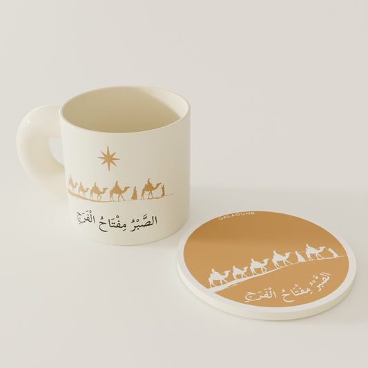 Middle Eastern-Inspired Ceramic Mug & Coaster Set