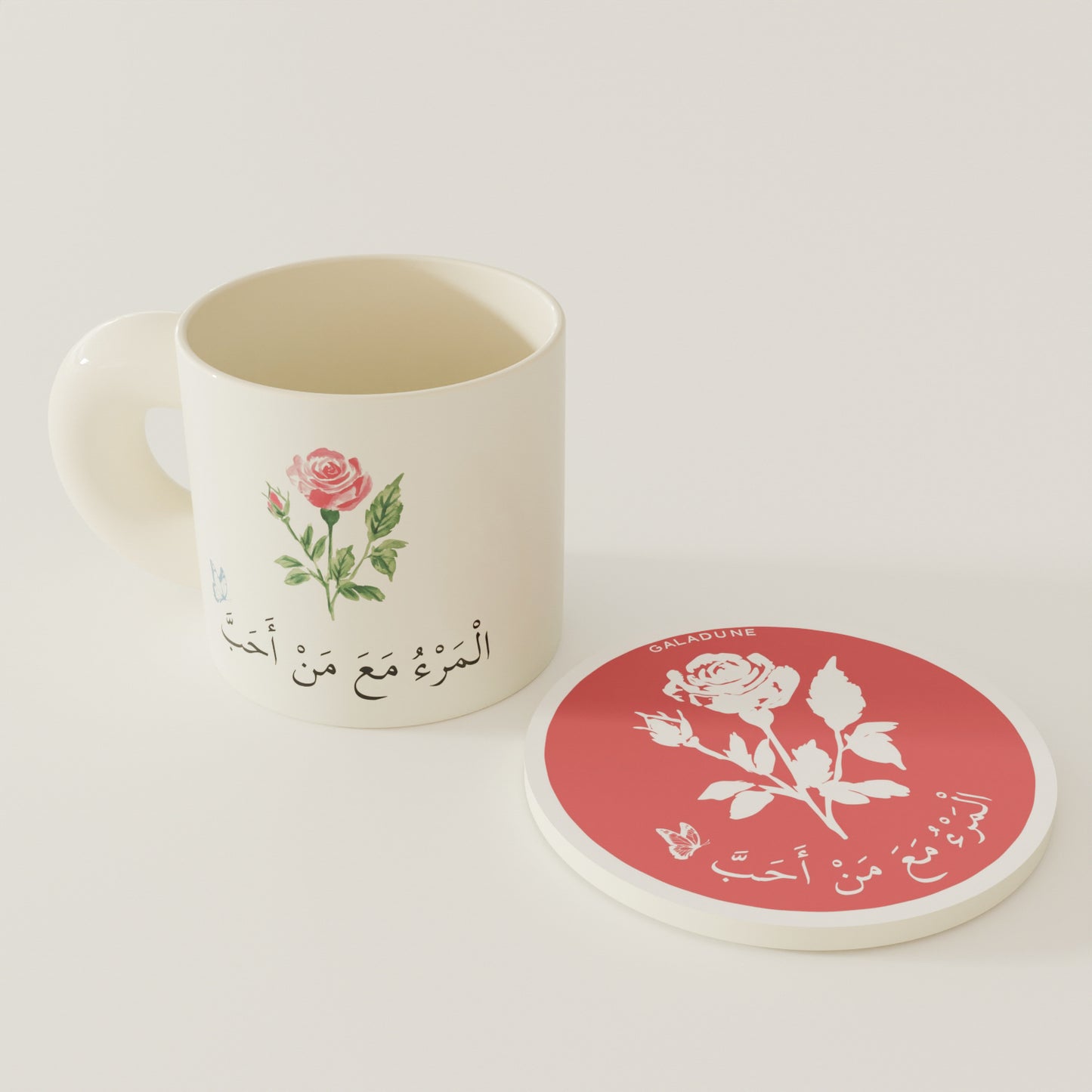 Middle Eastern-Inspired Ceramic Mug & Coaster Set