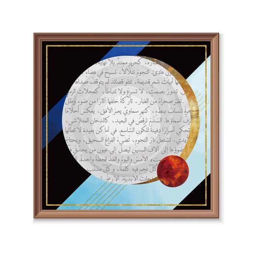Ethereal Cosmos Silk Scarf