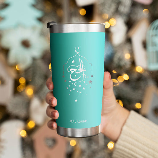 Personalized Stainless Steel Tumbler with Lid & Straw