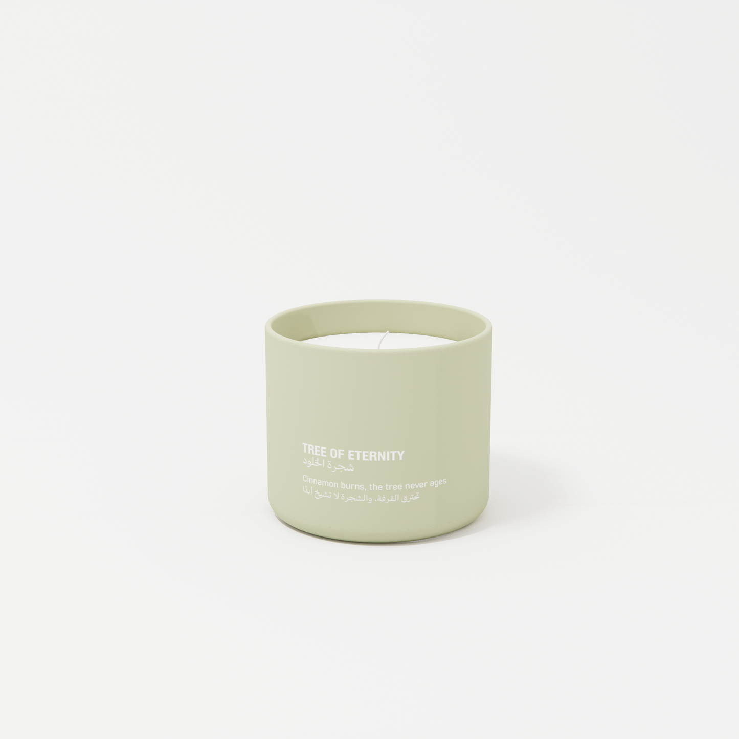 Eternal Whispers Scented Candle