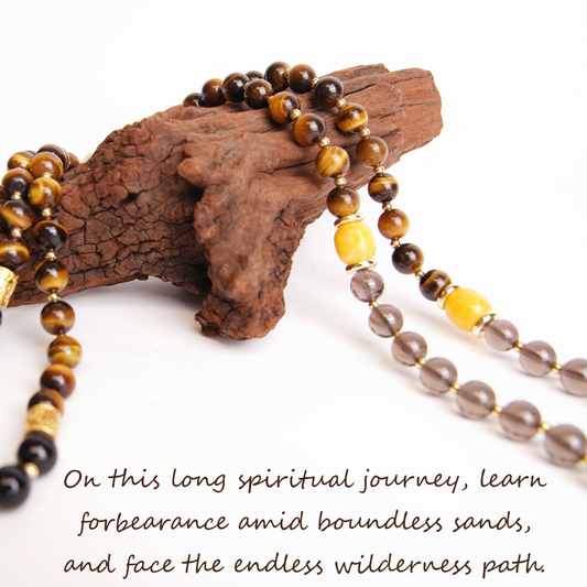 Tasbih-99beads-Chant of Traveler-Brown
