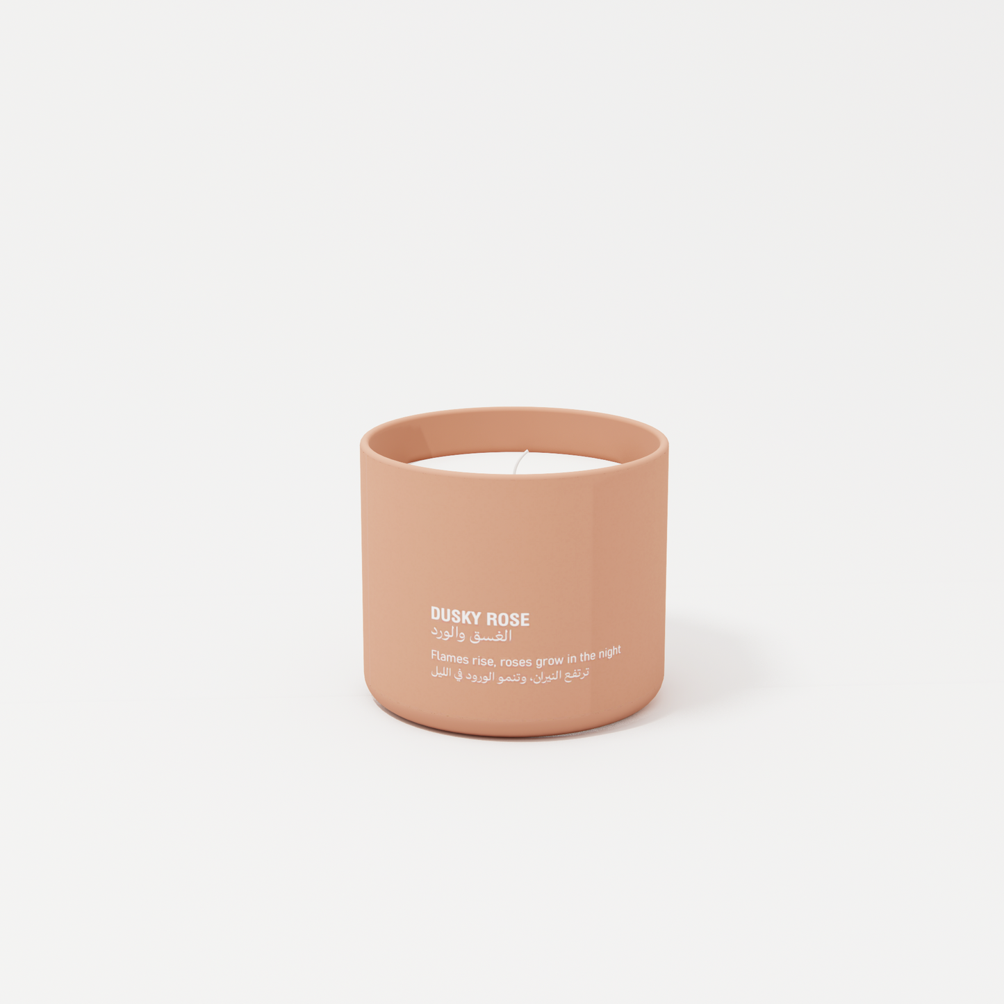 Eternal Whispers Scented Candle