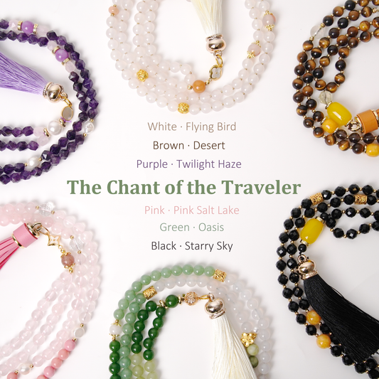 Tasbih - 99beads