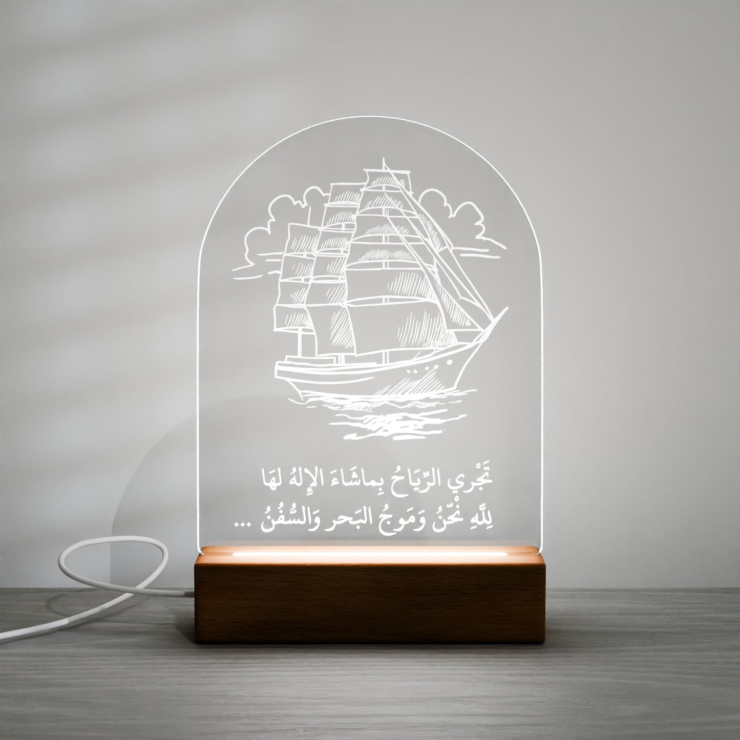 Acrylic LED Night Light – Colorful Night Light for Room & Festival