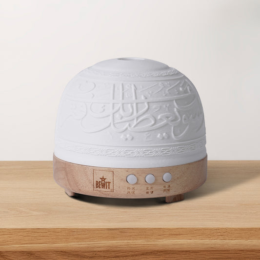 3D Printed Aroma Diffuser – Middle Eastern Architecture Edition