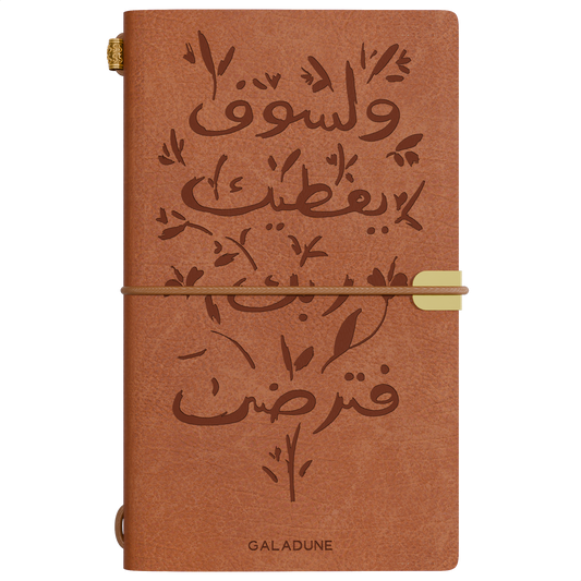 Leather Journal – Elevate Your Creativity and Style