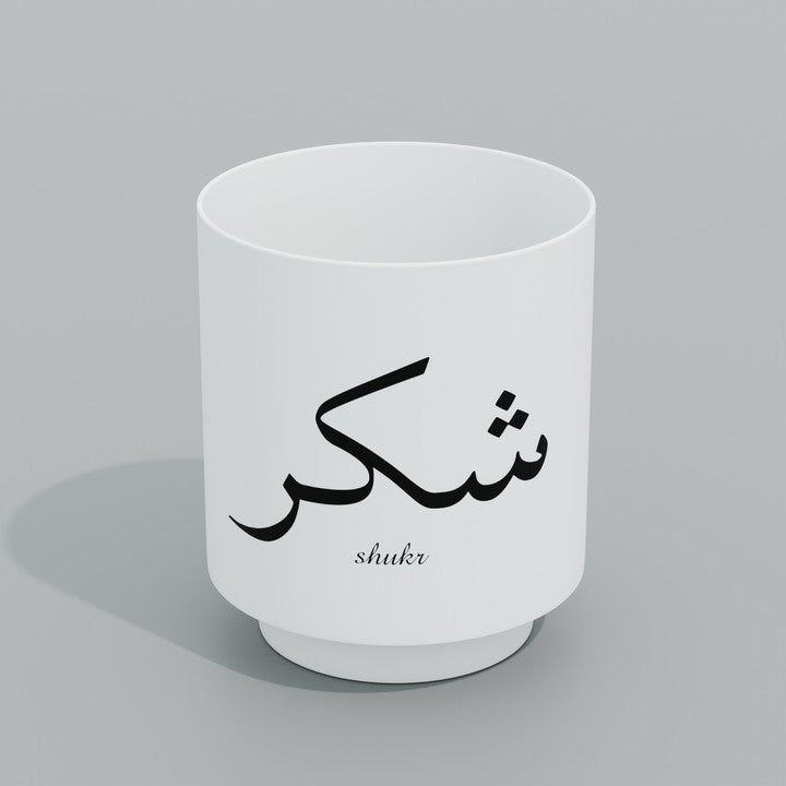 Elegant White Ceramic Cup