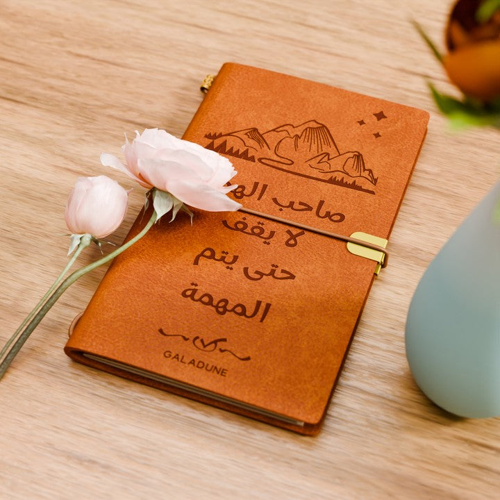 Leather Journal – Elevate Your Creativity and Style
