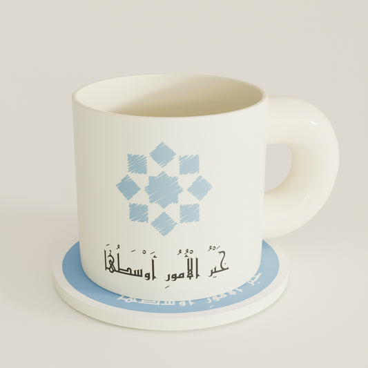 Middle Eastern-Inspired Ceramic Mug & Coaster Set