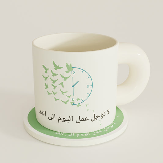 Middle Eastern-Inspired Ceramic Mug & Coaster Set