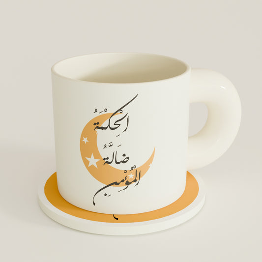 Middle Eastern-Inspired Ceramic Mug & Coaster Set