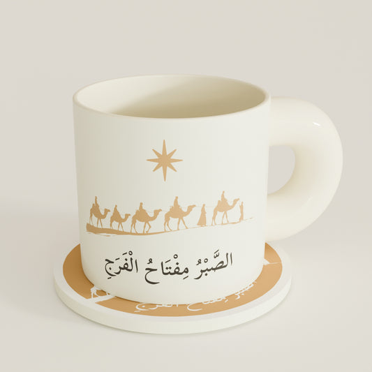 Middle Eastern-Inspired Ceramic Mug & Coaster Set