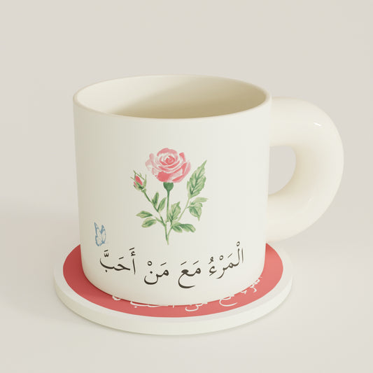 Middle Eastern-Inspired Ceramic Mug & Coaster Set